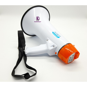 HANDHELD POWER MEGAPHONE